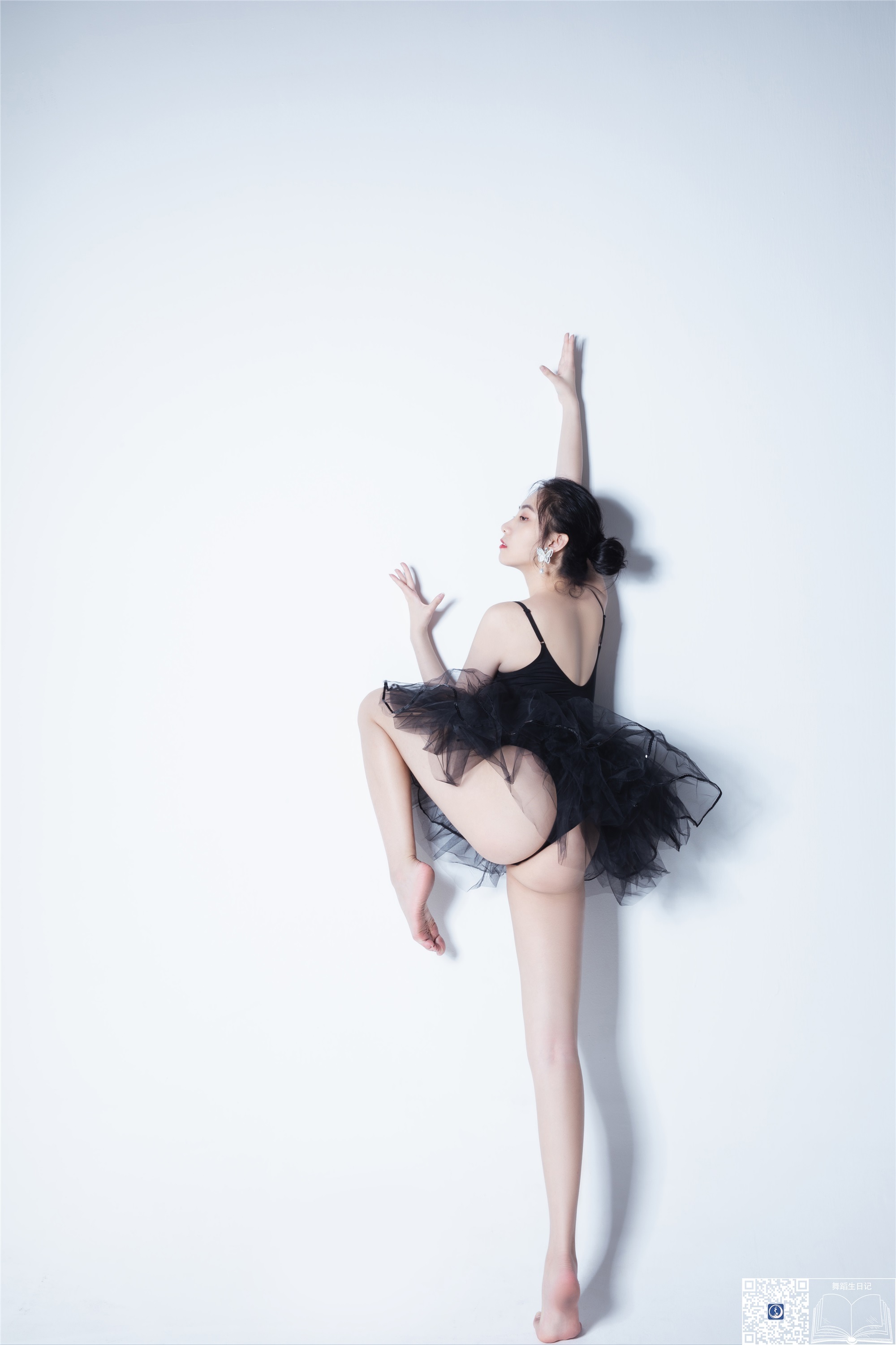 GALLI嘉丽 舞蹈生日记 019 - 唐可